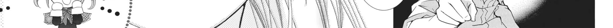 Shugo Chara! Chapter 35 page 20 - 