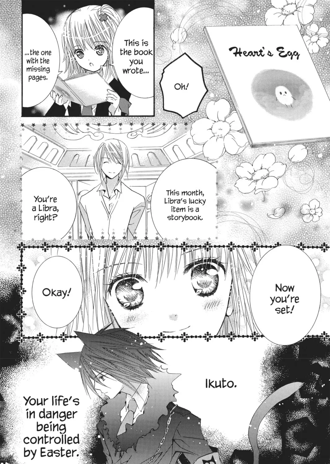 Shugo Chara! Chapter 35 page 21 - 