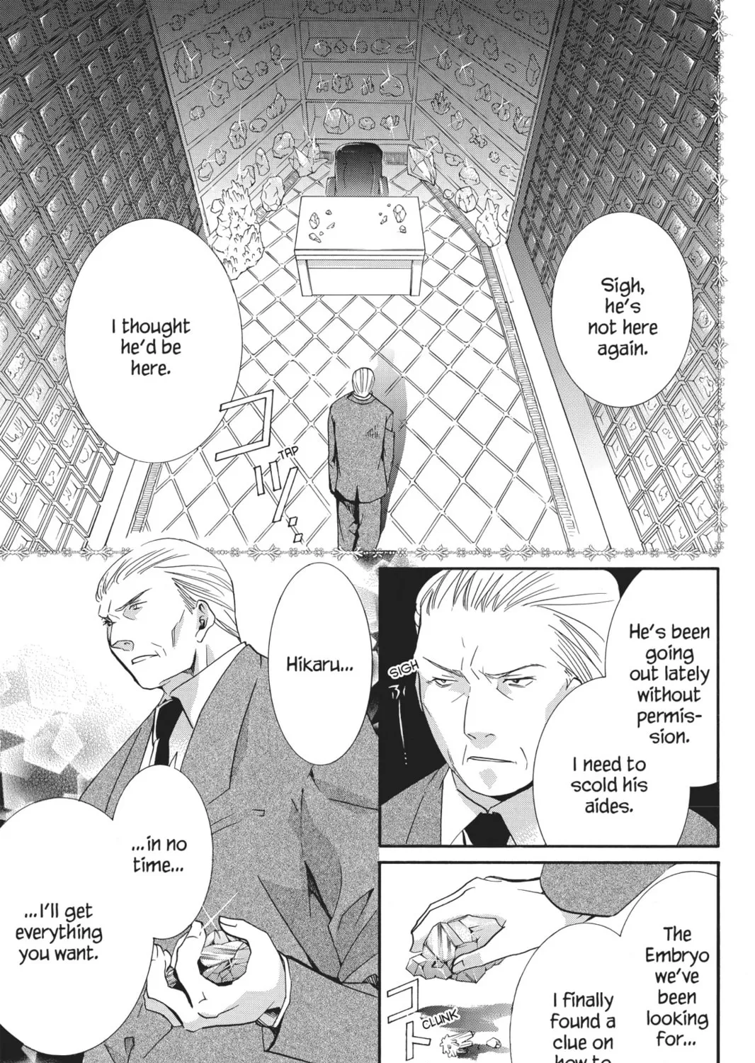 Shugo Chara! Chapter 35 page 27 - 