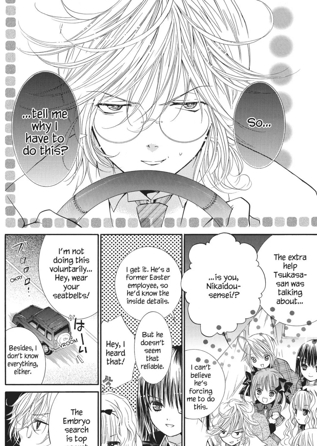 Shugo Chara! Chapter 35 page 29 - 