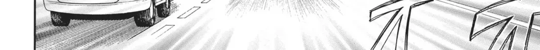 Shugo Chara! Chapter 35 page 34 - 