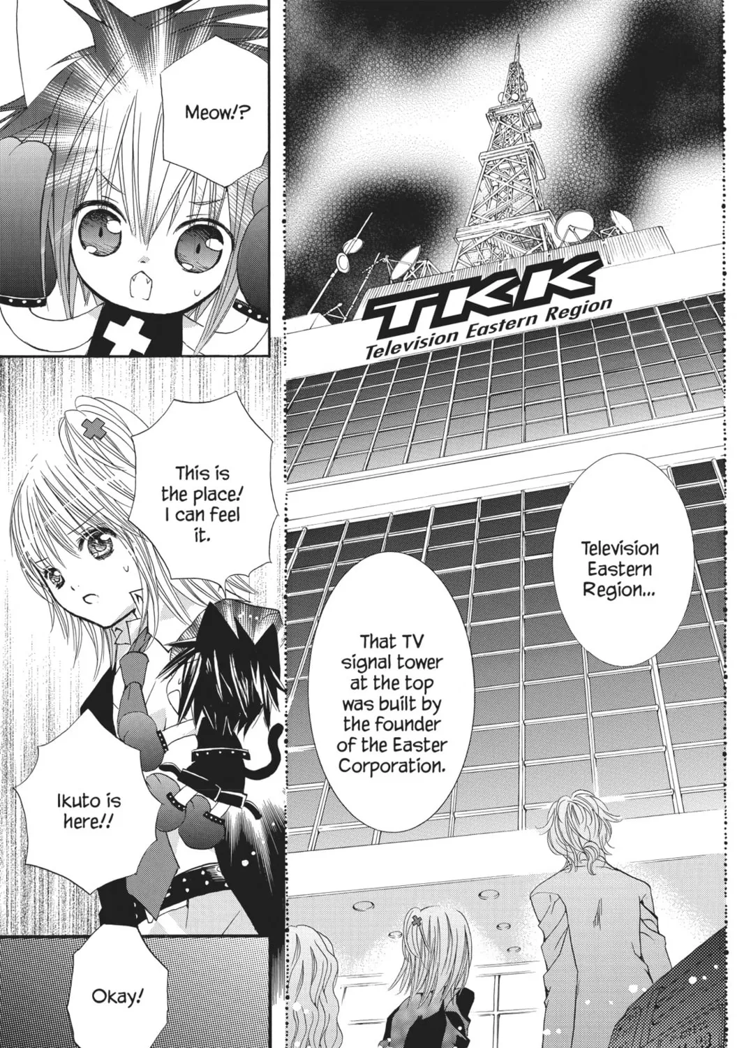Shugo Chara! Chapter 35 page 43 - 