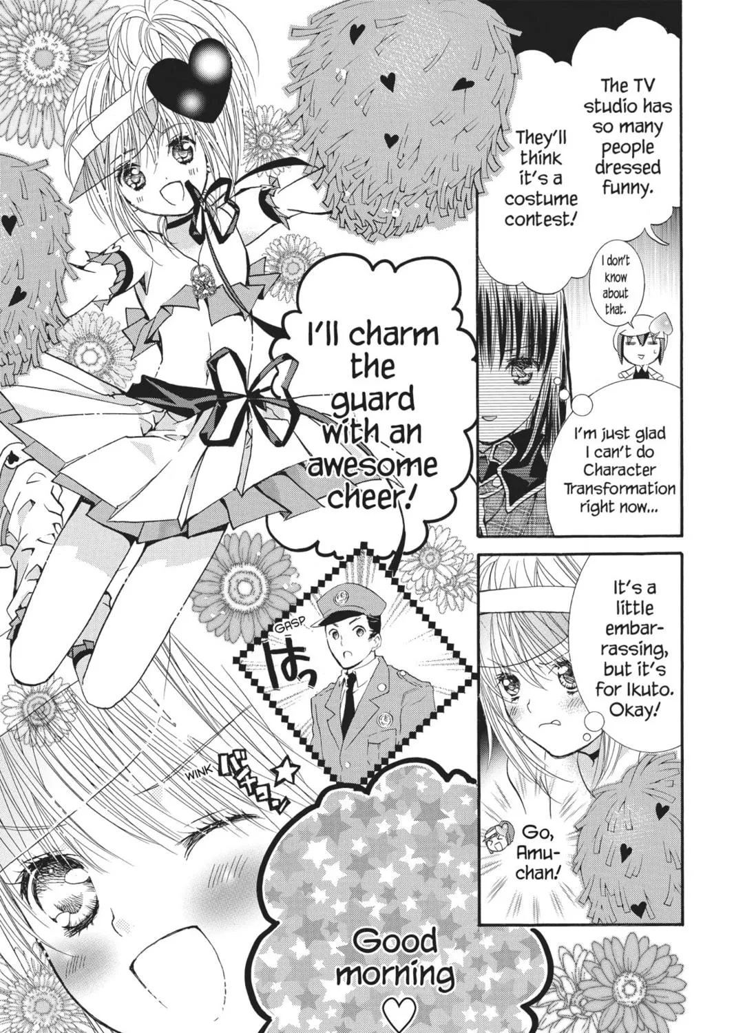 Shugo Chara! Chapter 35 page 47 - 