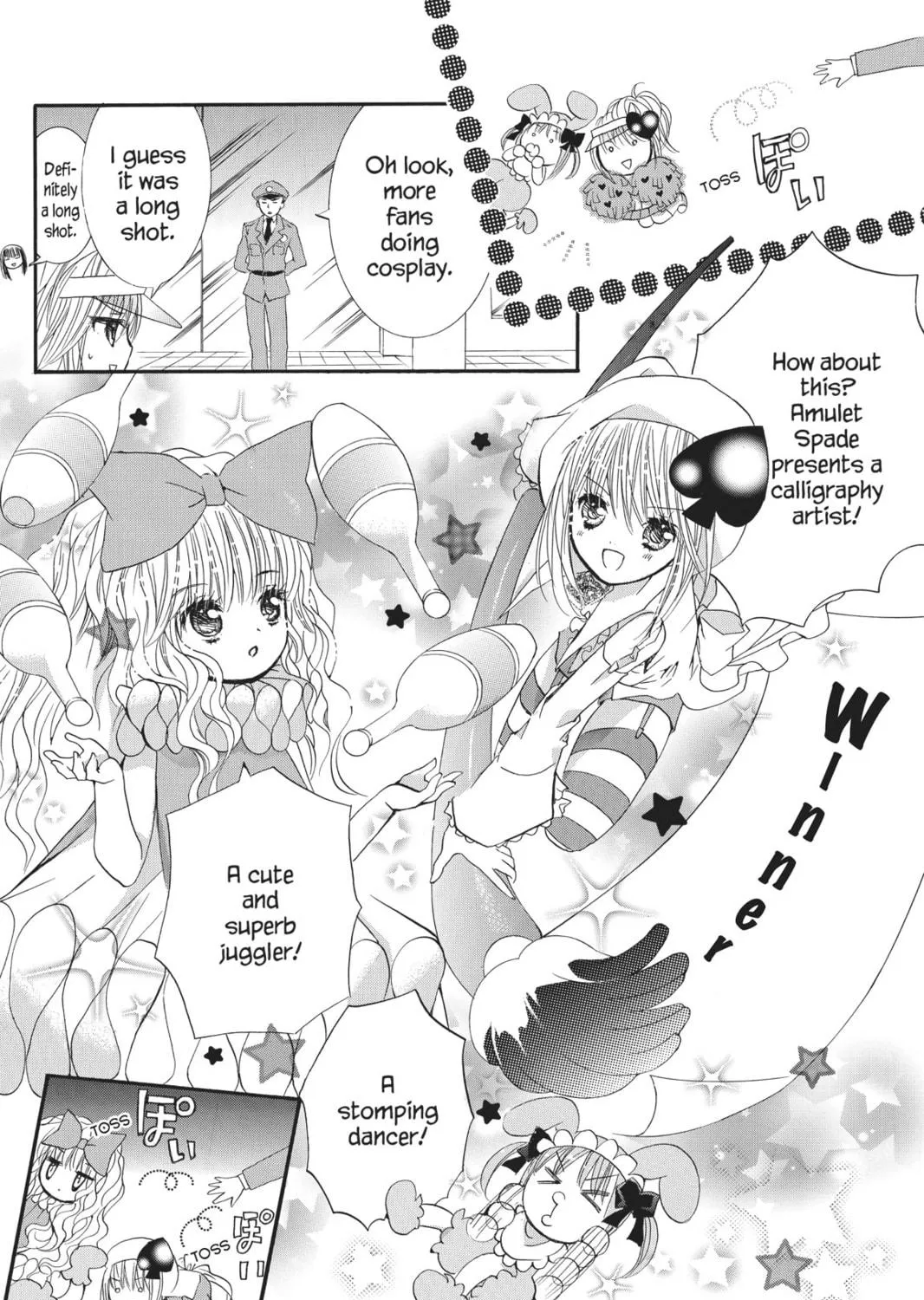 Shugo Chara! Chapter 35 page 49 - 