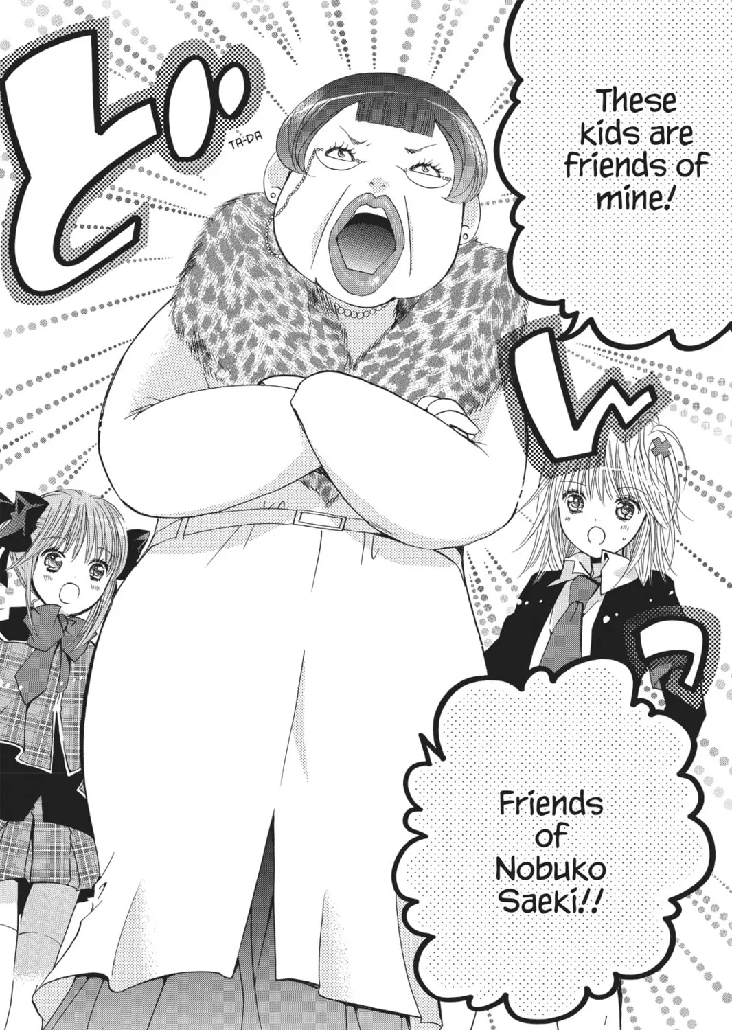 Shugo Chara! Chapter 35 page 61 - 