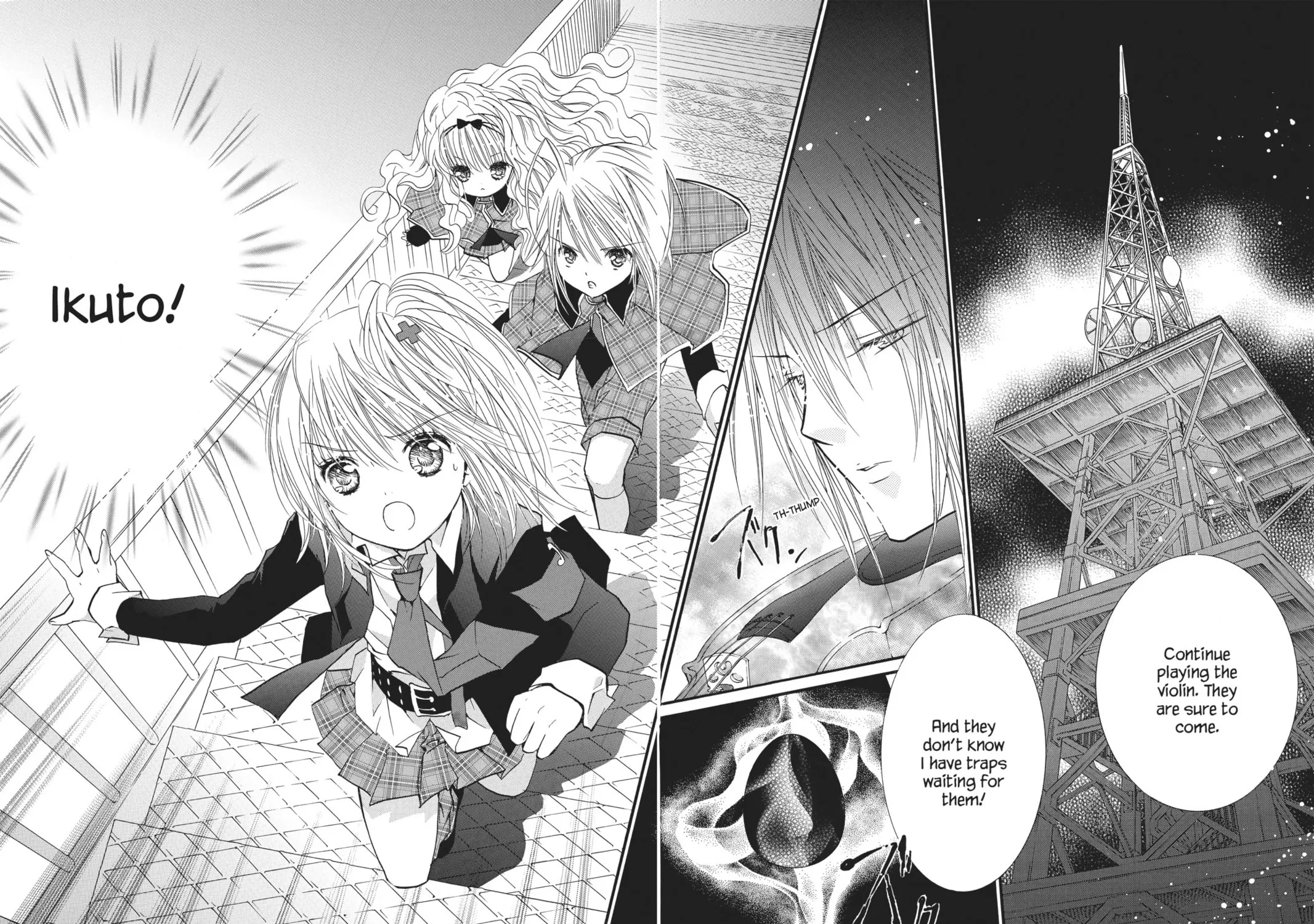 Shugo Chara! Chapter 35 page 75 - 