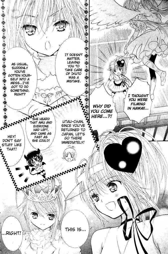Shugo Chara! Chapter 36 page 2 - 
