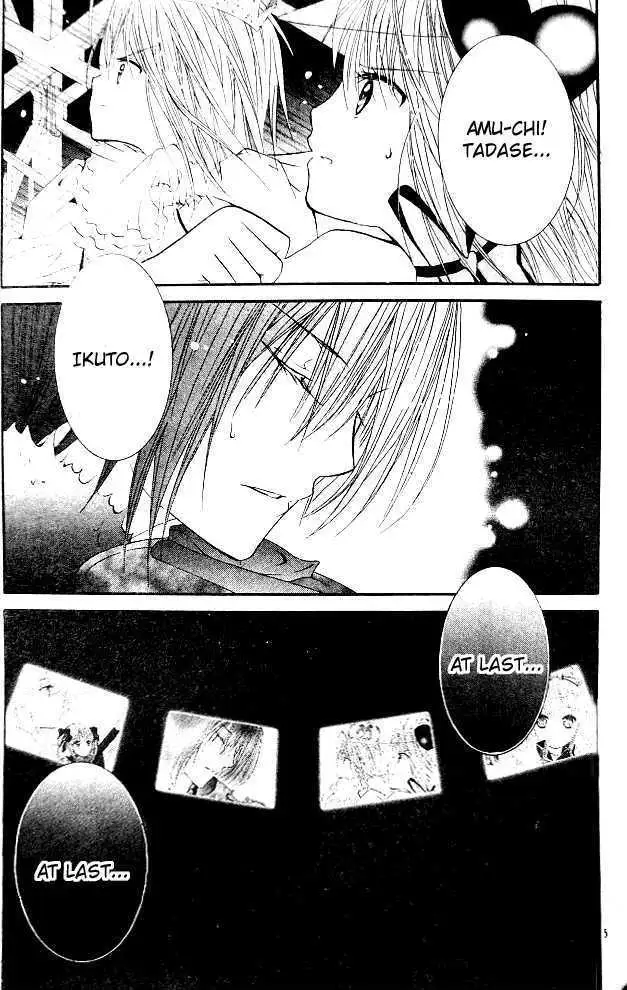 Shugo Chara! Chapter 36 page 13 - 