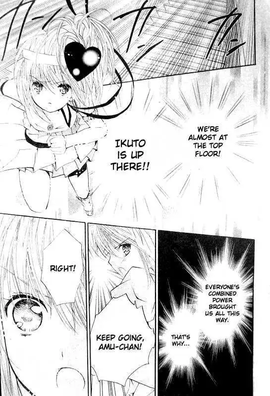 Shugo Chara! Chapter 36 page 16 - 