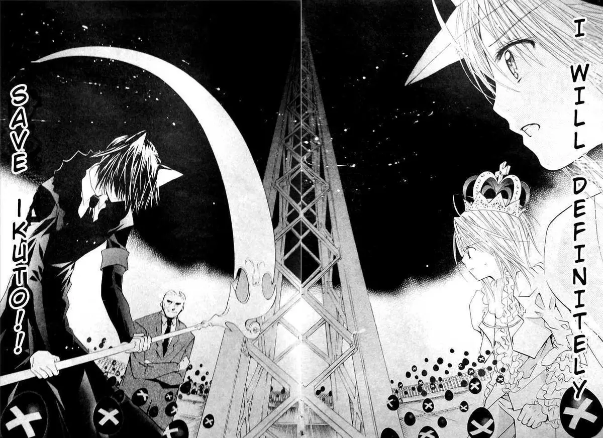Shugo Chara! Chapter 36 page 17 - 