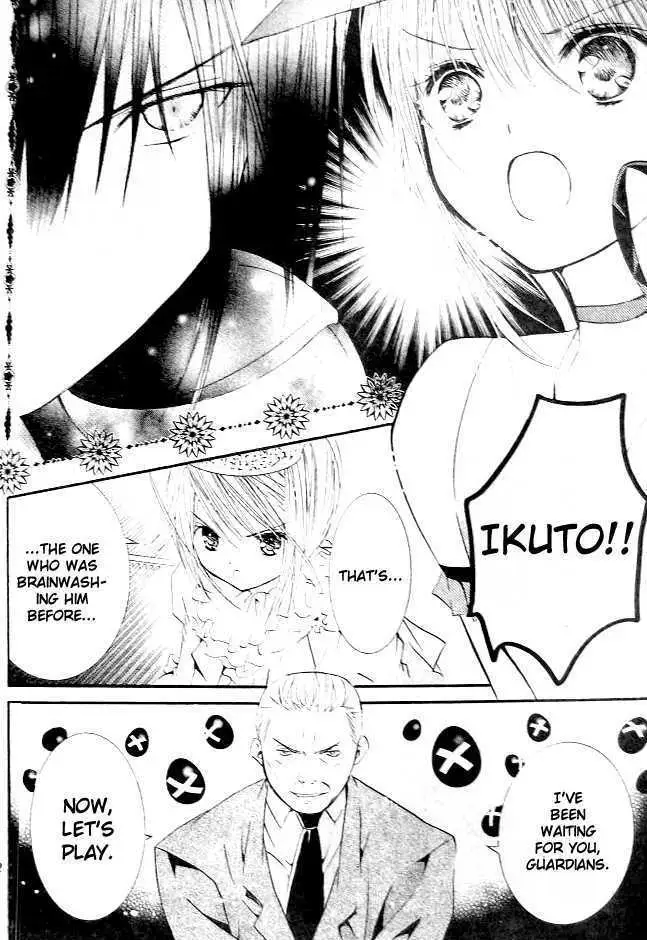 Shugo Chara! Chapter 36 page 18 - 
