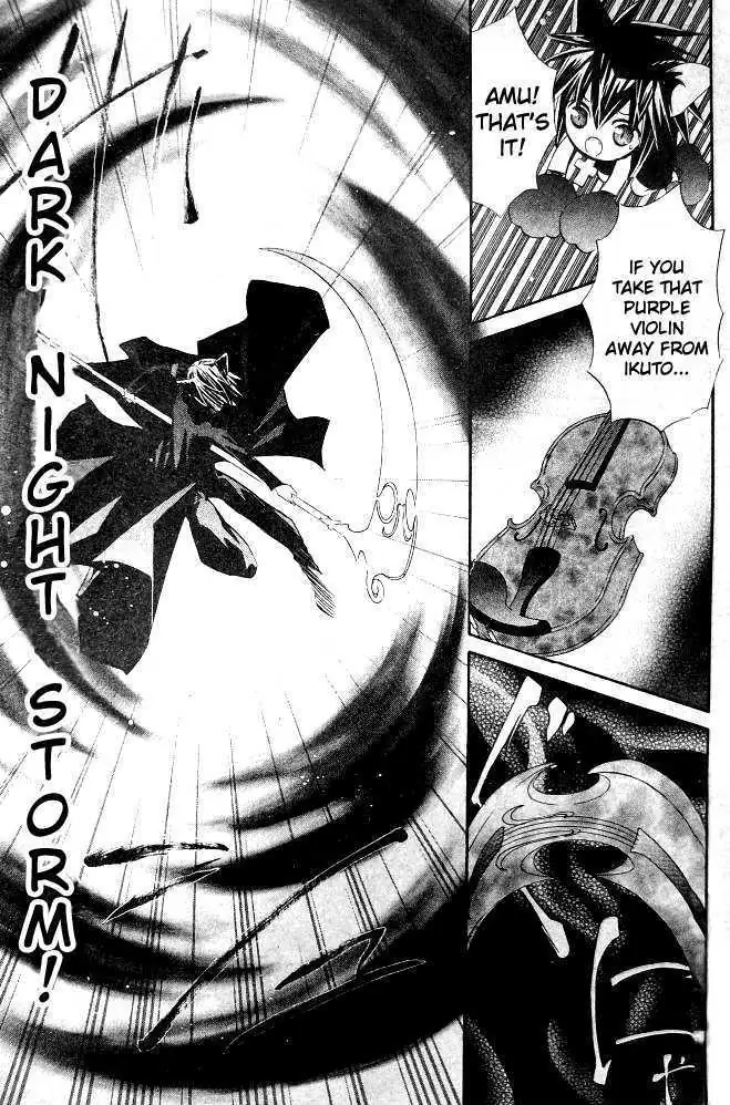 Shugo Chara! Chapter 36 page 19 - 