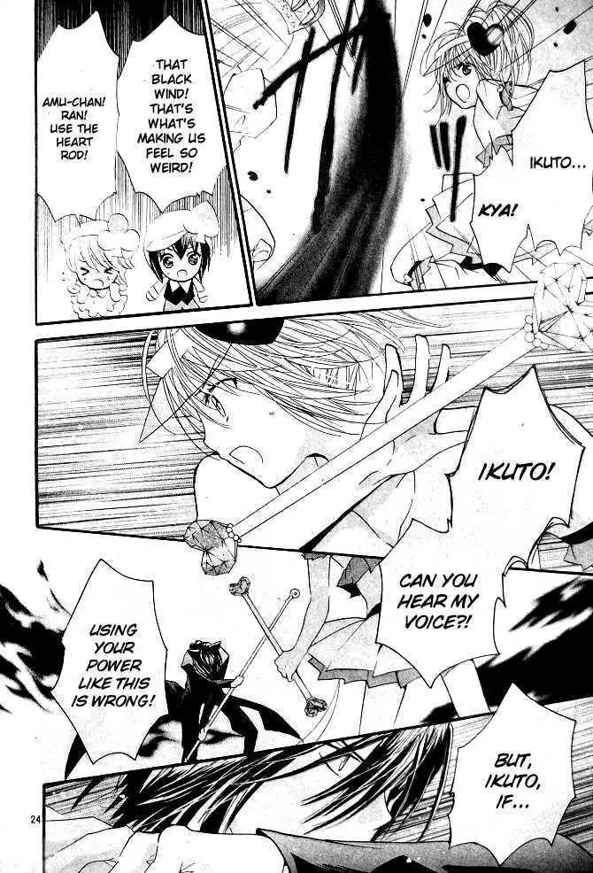 Shugo Chara! Chapter 36 page 20 - 