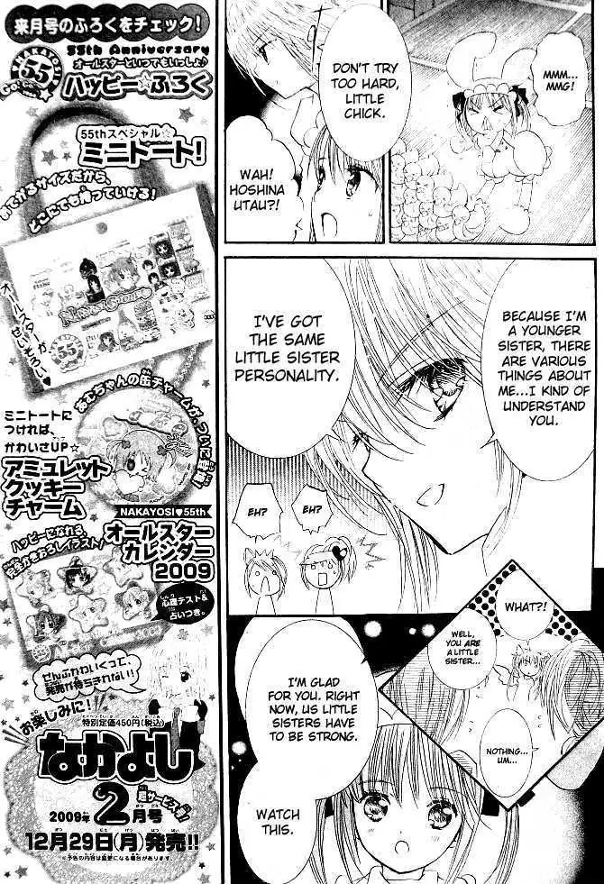 Shugo Chara! Chapter 36 page 3 - 