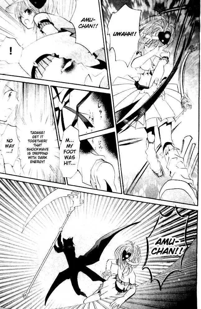 Shugo Chara! Chapter 36 page 21 - 