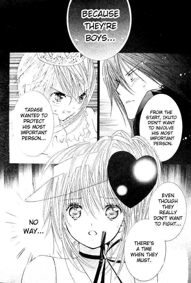 Shugo Chara! Chapter 36 page 26 - 