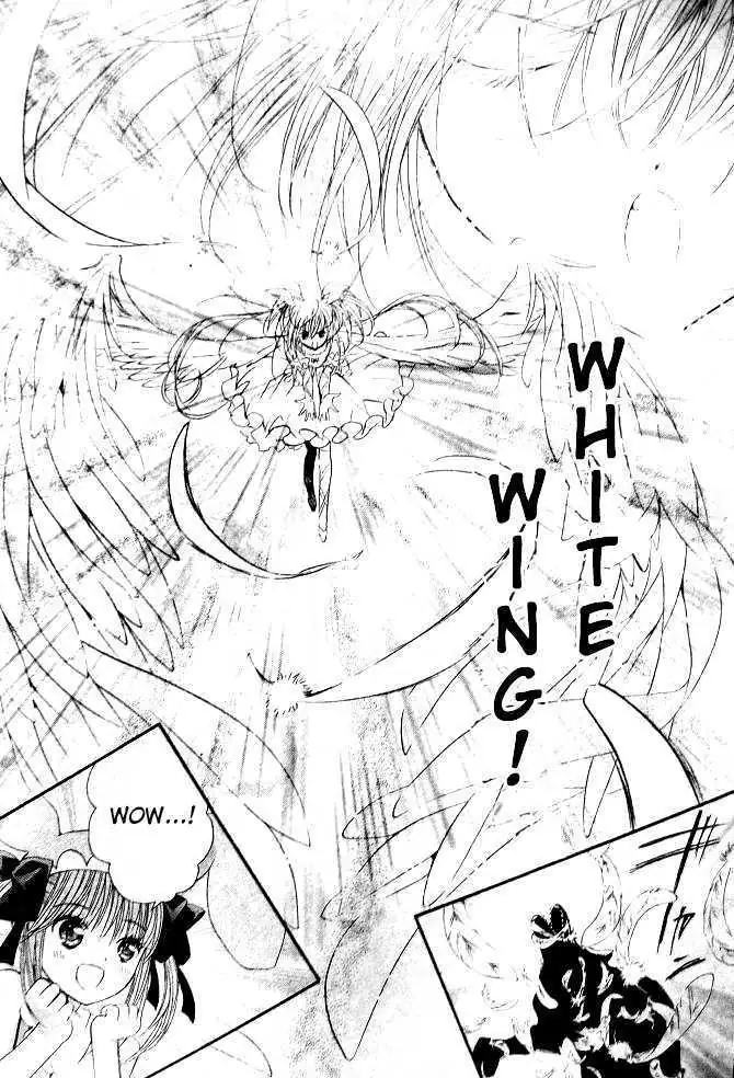 Shugo Chara! Chapter 36 page 4 - 