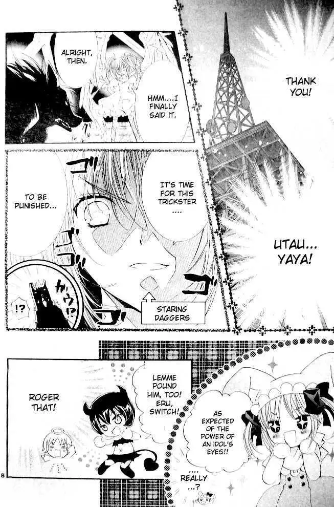 Shugo Chara! Chapter 36 page 6 - 
