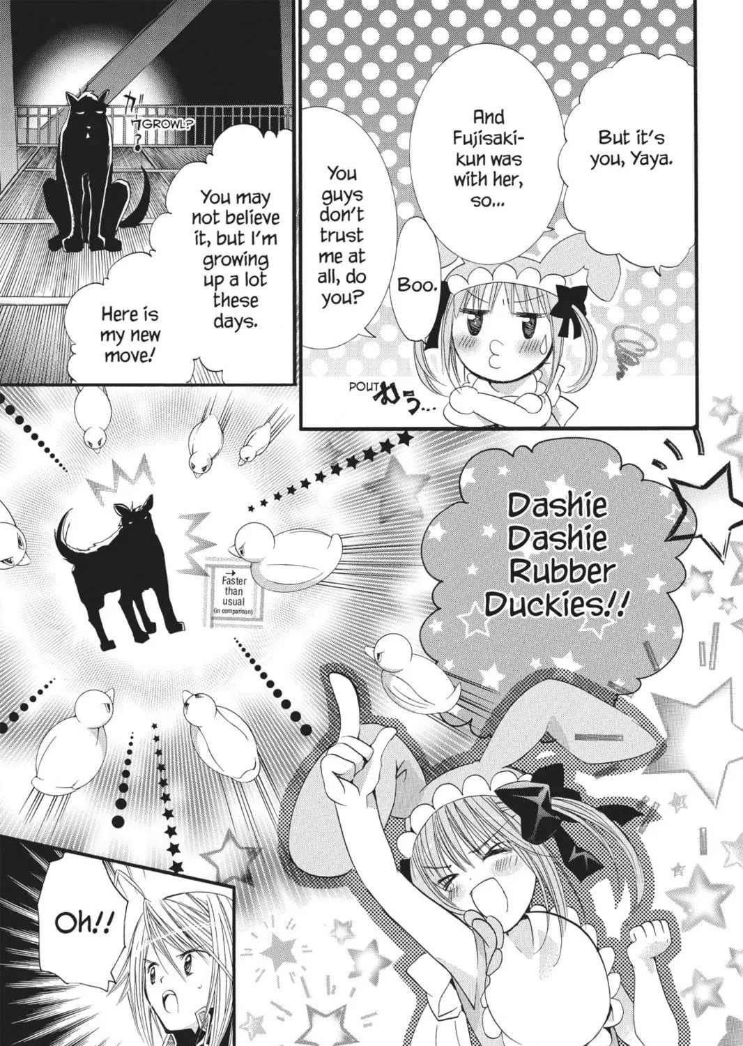 Shugo Chara! Chapter 37 page 11 - 