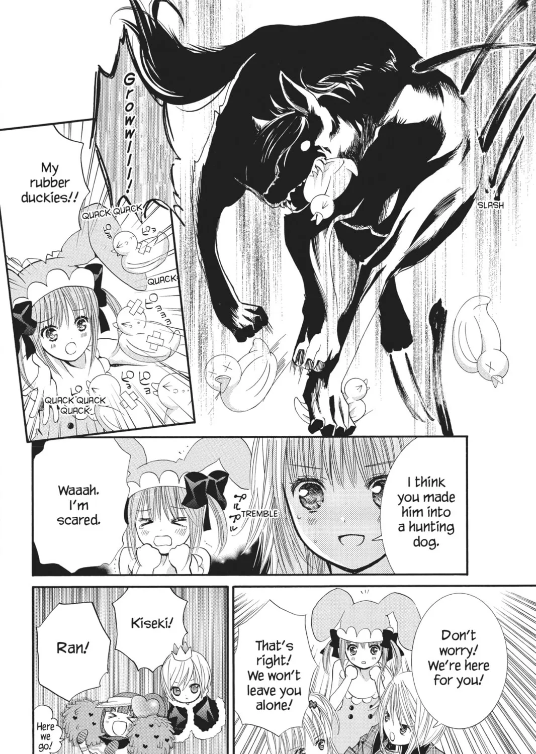 Shugo Chara! Chapter 37 page 13 - 