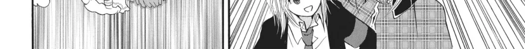 Shugo Chara! Chapter 37 page 14 - 