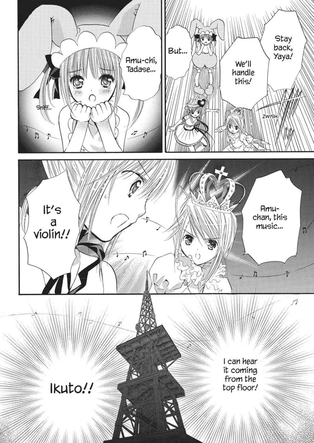 Shugo Chara! Chapter 37 page 17 - 