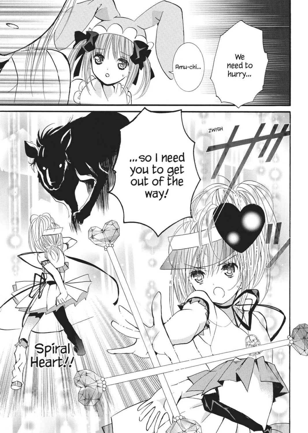 Shugo Chara! Chapter 37 page 23 - 