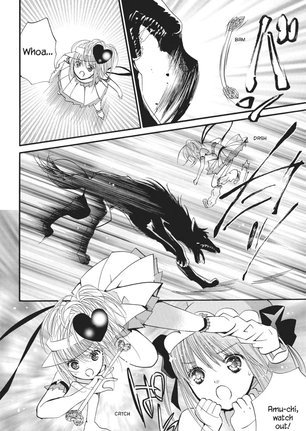 Shugo Chara! Chapter 37 page 25 - 