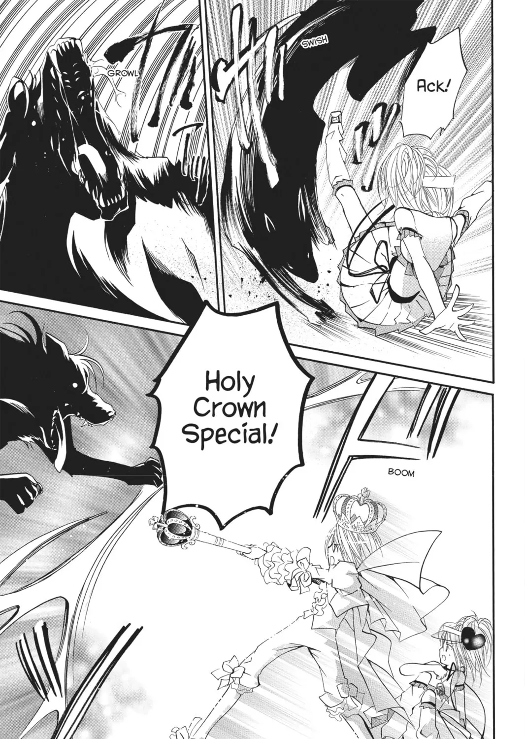 Shugo Chara! Chapter 37 page 27 - 