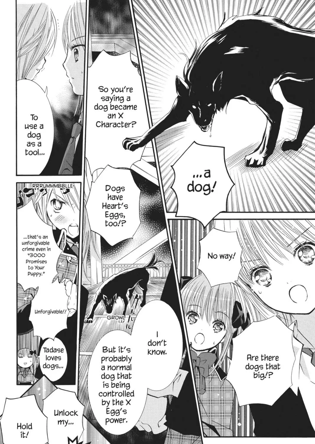 Shugo Chara! Chapter 37 page 5 - 