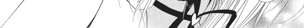 Shugo Chara! Chapter 38 page 14 - 