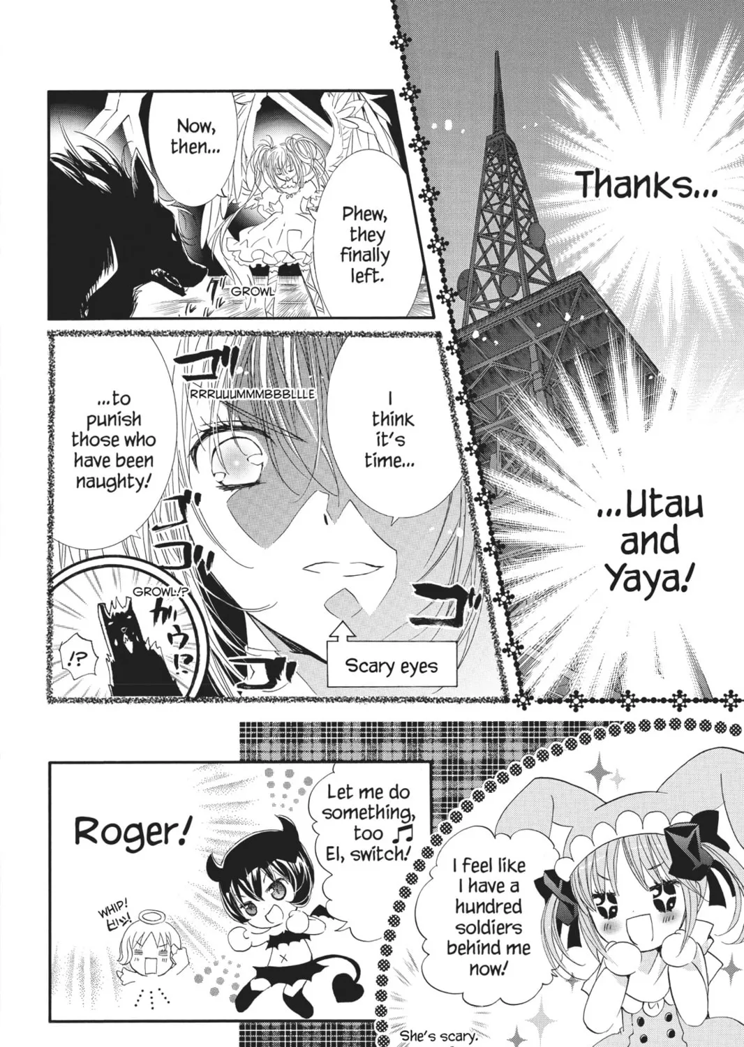 Shugo Chara! Chapter 38 page 15 - 