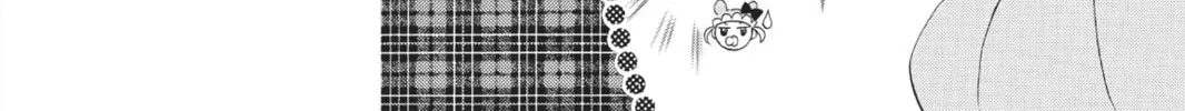 Shugo Chara! Chapter 38 page 16 - 