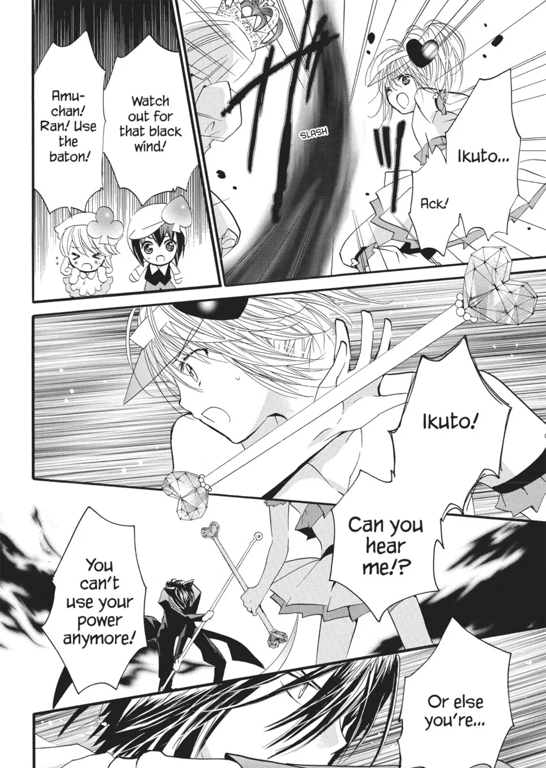 Shugo Chara! Chapter 38 page 43 - 