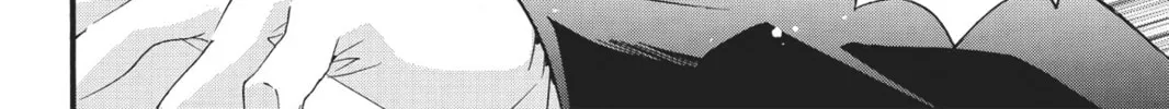 Shugo Chara! Chapter 38 page 44 - 