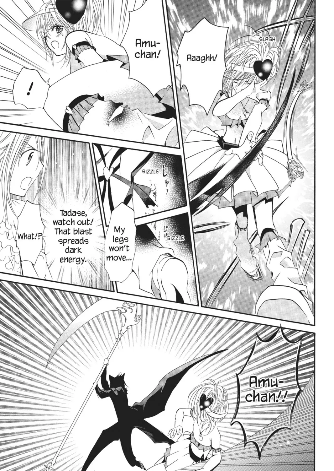 Shugo Chara! Chapter 38 page 45 - 
