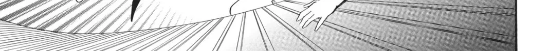 Shugo Chara! Chapter 38 page 46 - 