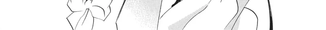Shugo Chara! Chapter 38 page 52 - 