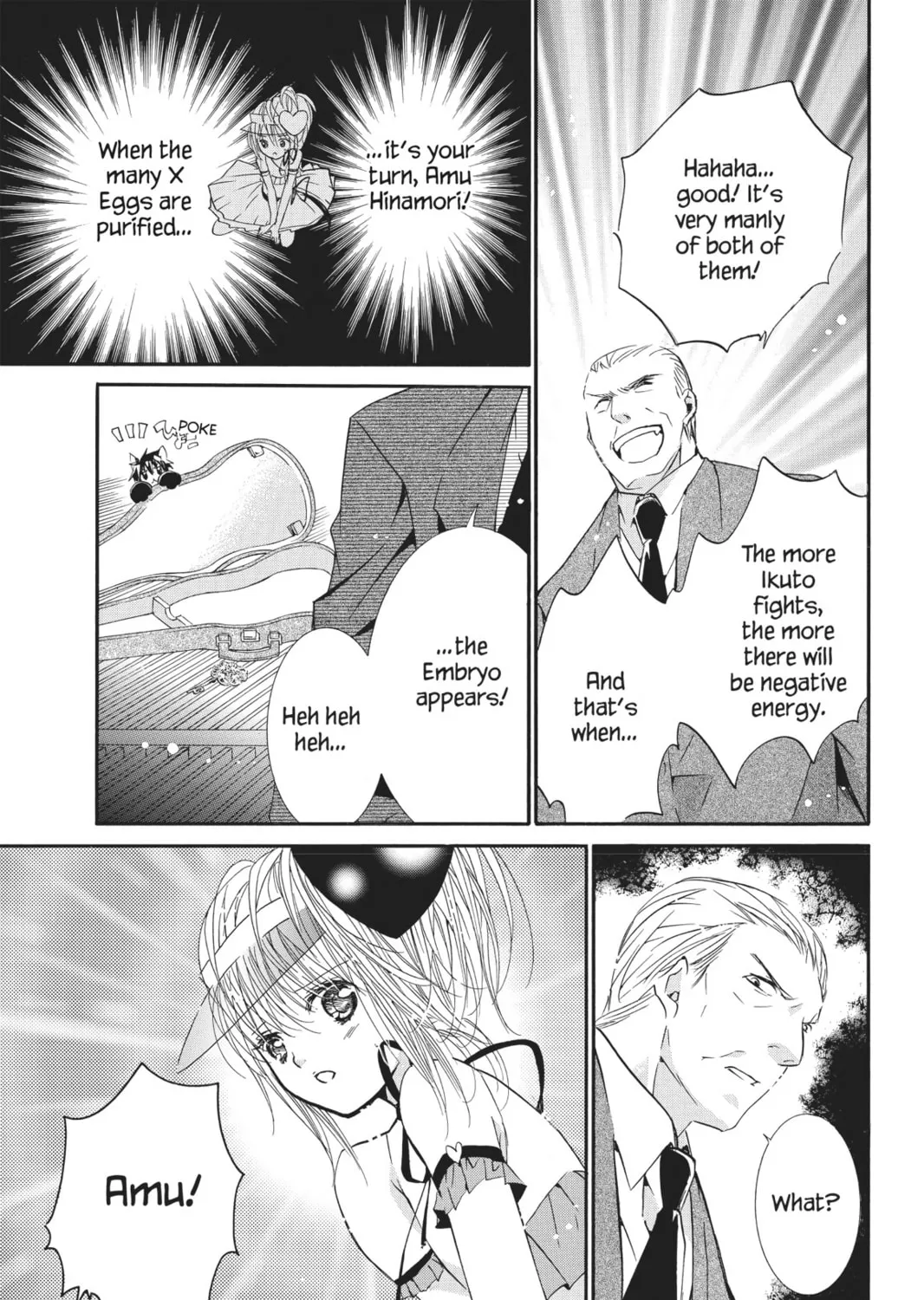 Shugo Chara! Chapter 38 page 57 - 