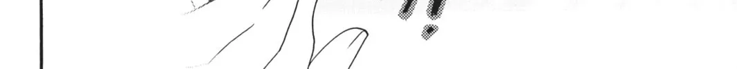 Shugo Chara! Chapter 38 page 64 - 