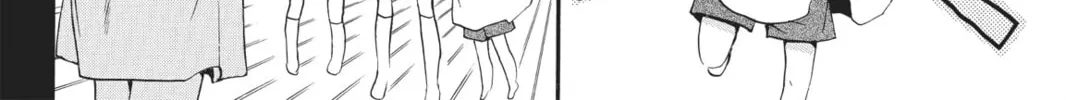 Shugo Chara! Chapter 39 page 16 - 