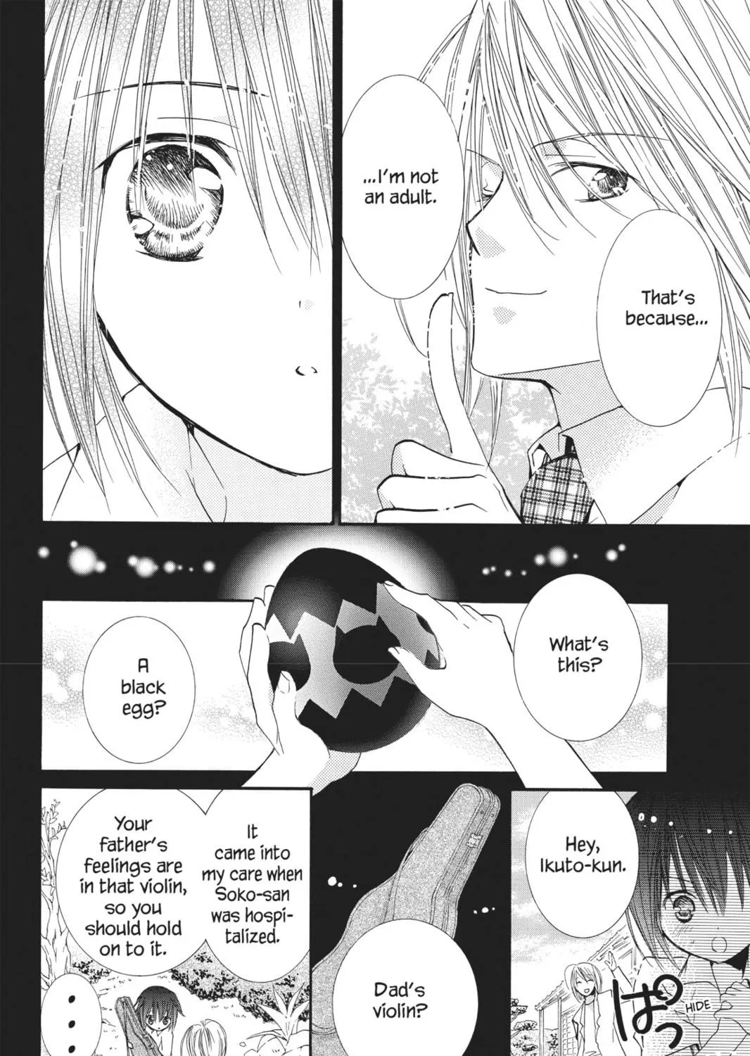 Shugo Chara! Chapter 39 page 23 - 