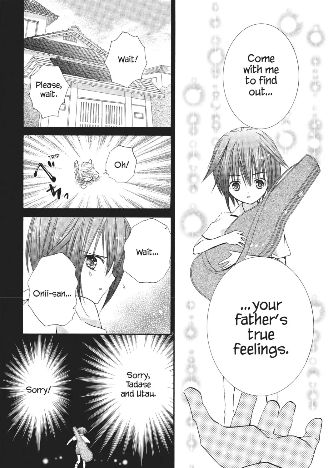 Shugo Chara! Chapter 39 page 27 - 