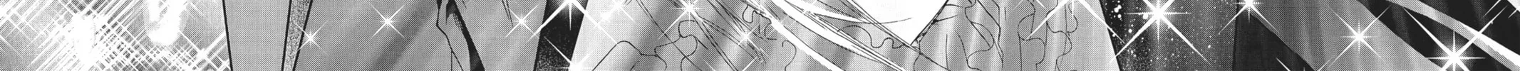 Shugo Chara! Chapter 39 page 6 - 