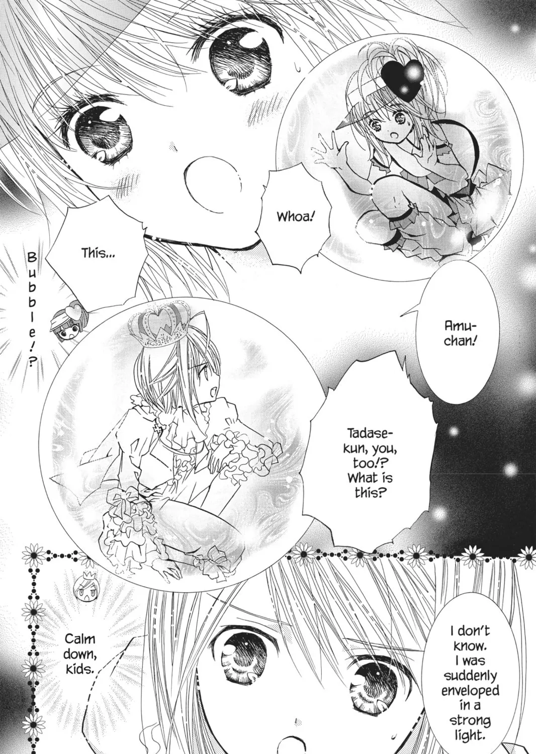 Shugo Chara! Chapter 39 page 7 - 