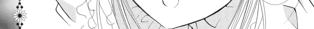 Shugo Chara! Chapter 39 page 8 - 