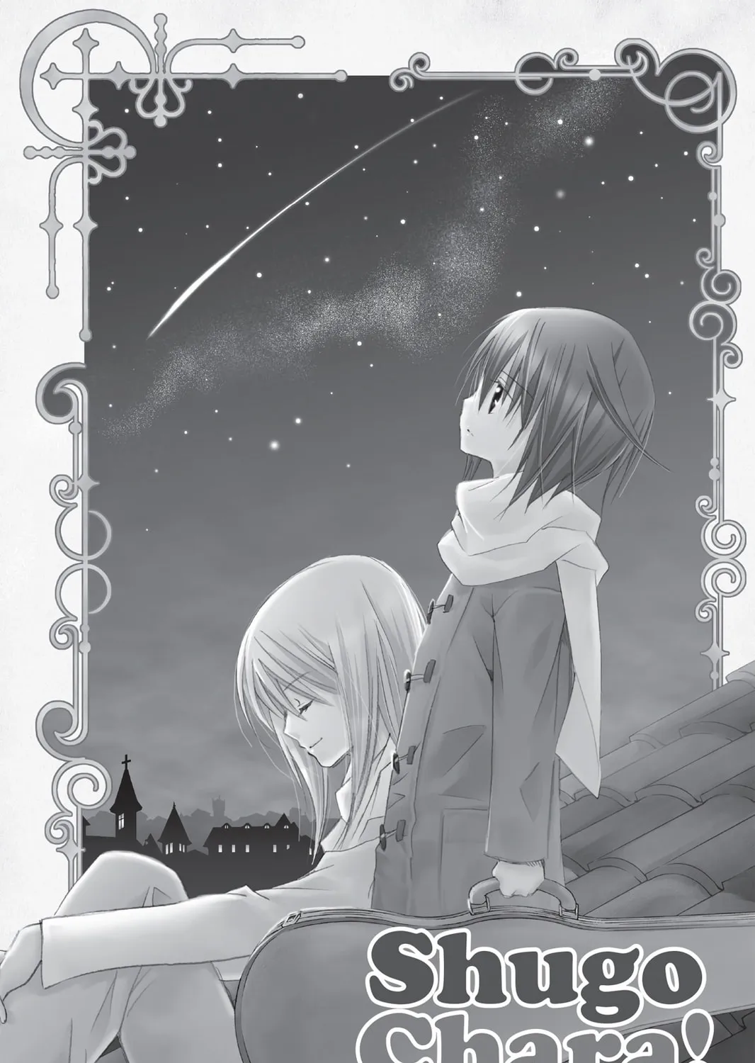 Shugo Chara! Chapter 40 page 1 - 