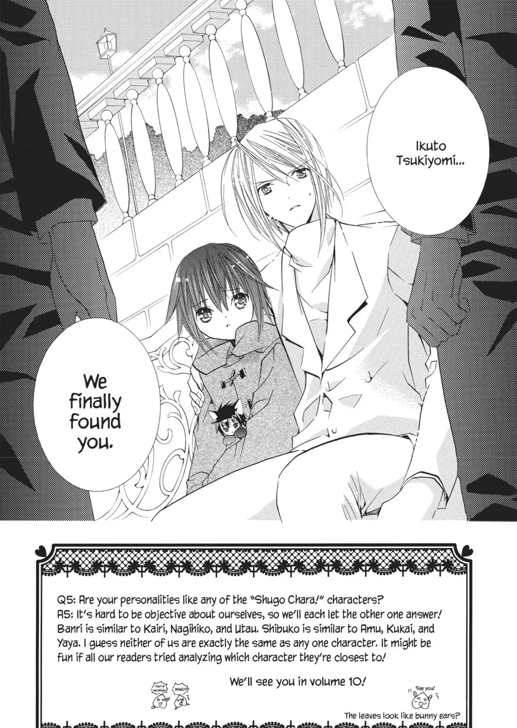 Shugo Chara! Chapter 40 page 3 - 