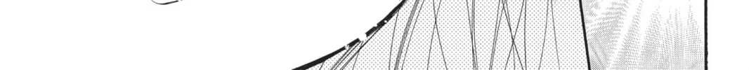 Shugo Chara! Chapter 40 page 22 - 