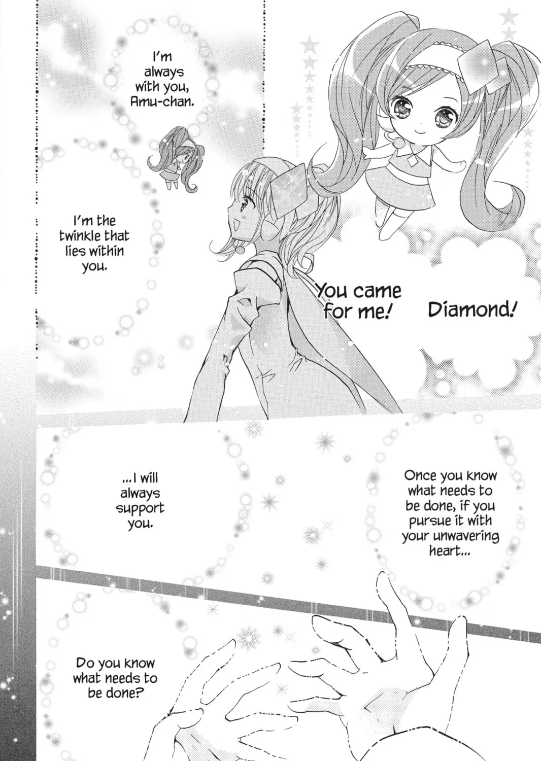 Shugo Chara! Chapter 40 page 27 - 